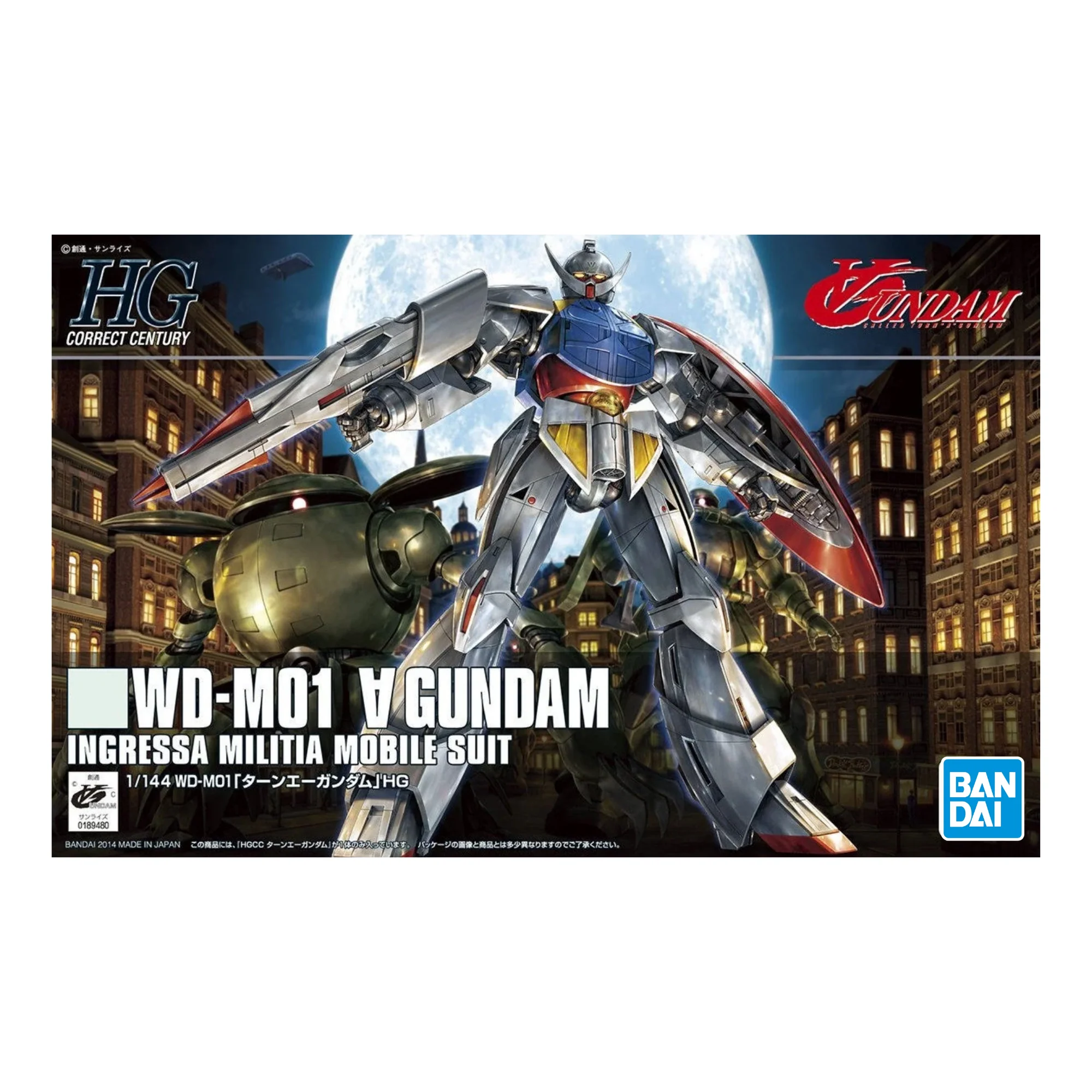 Product image 1