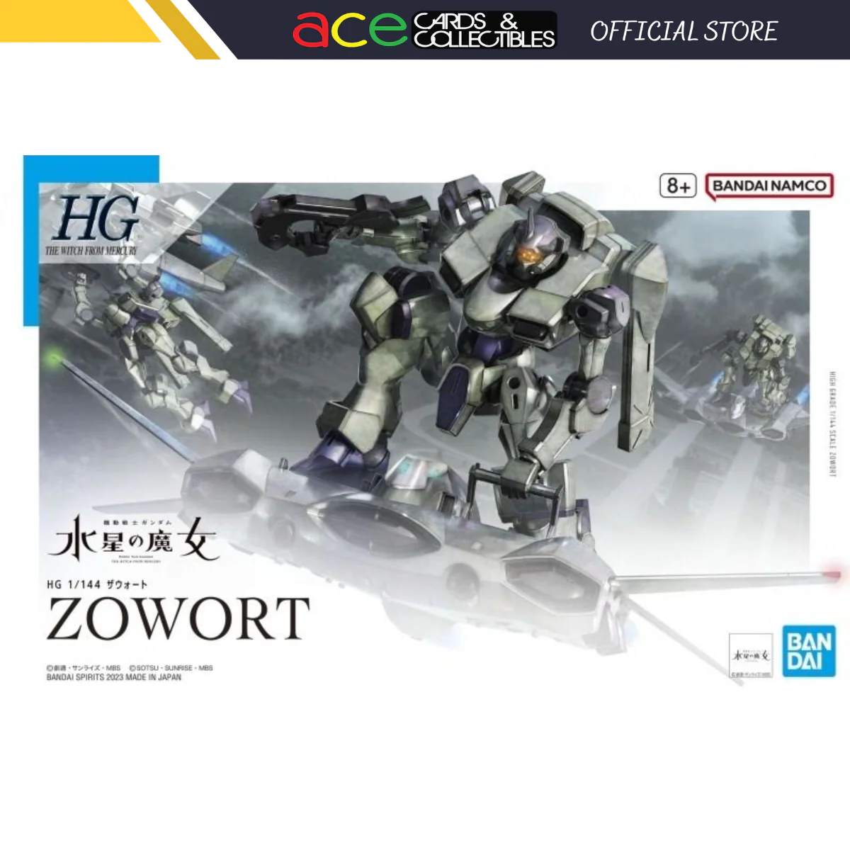 Product image 1