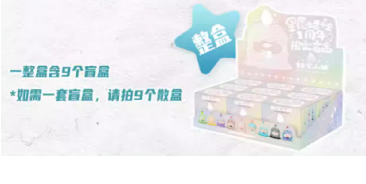 Thumbnail 14