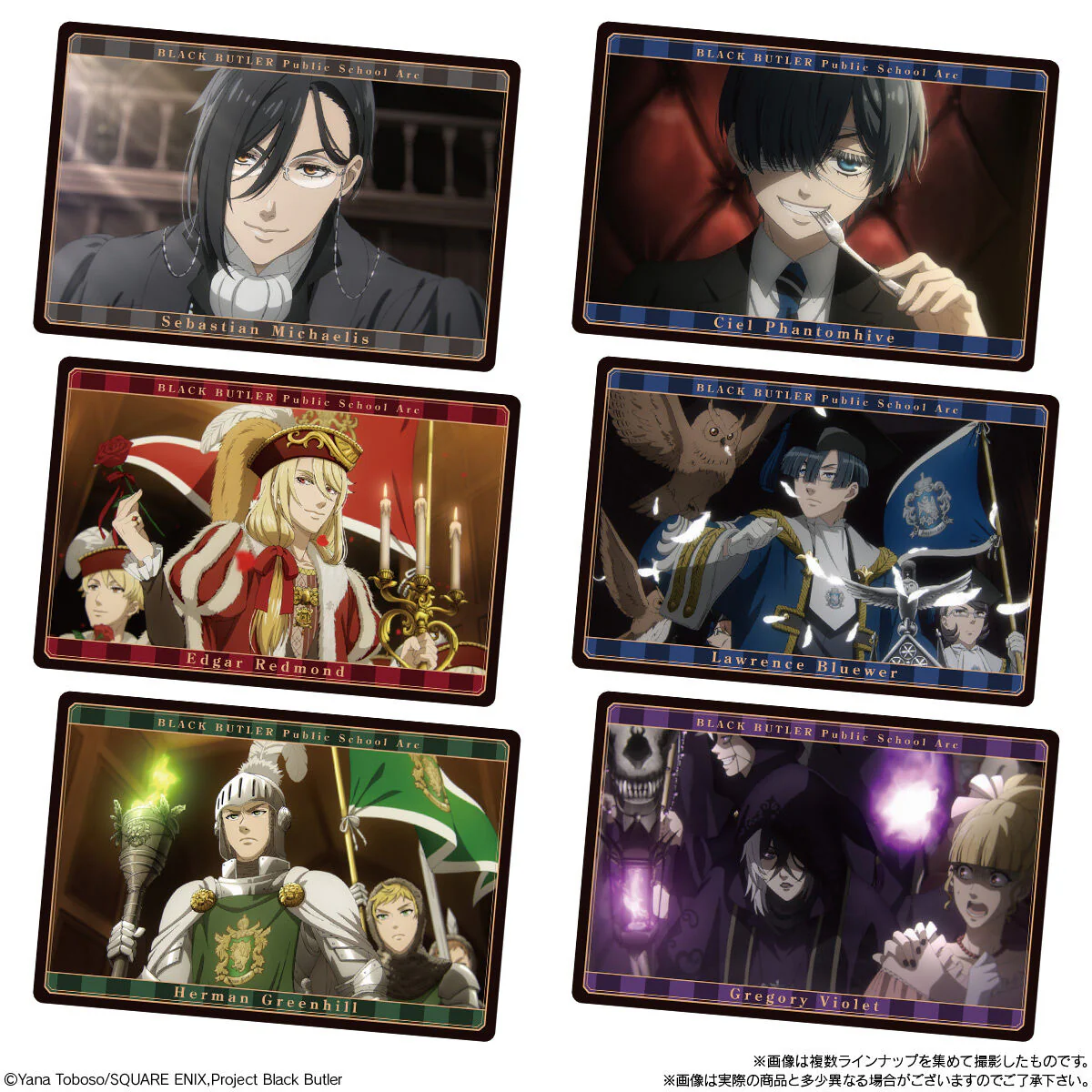 Thumbnail 6