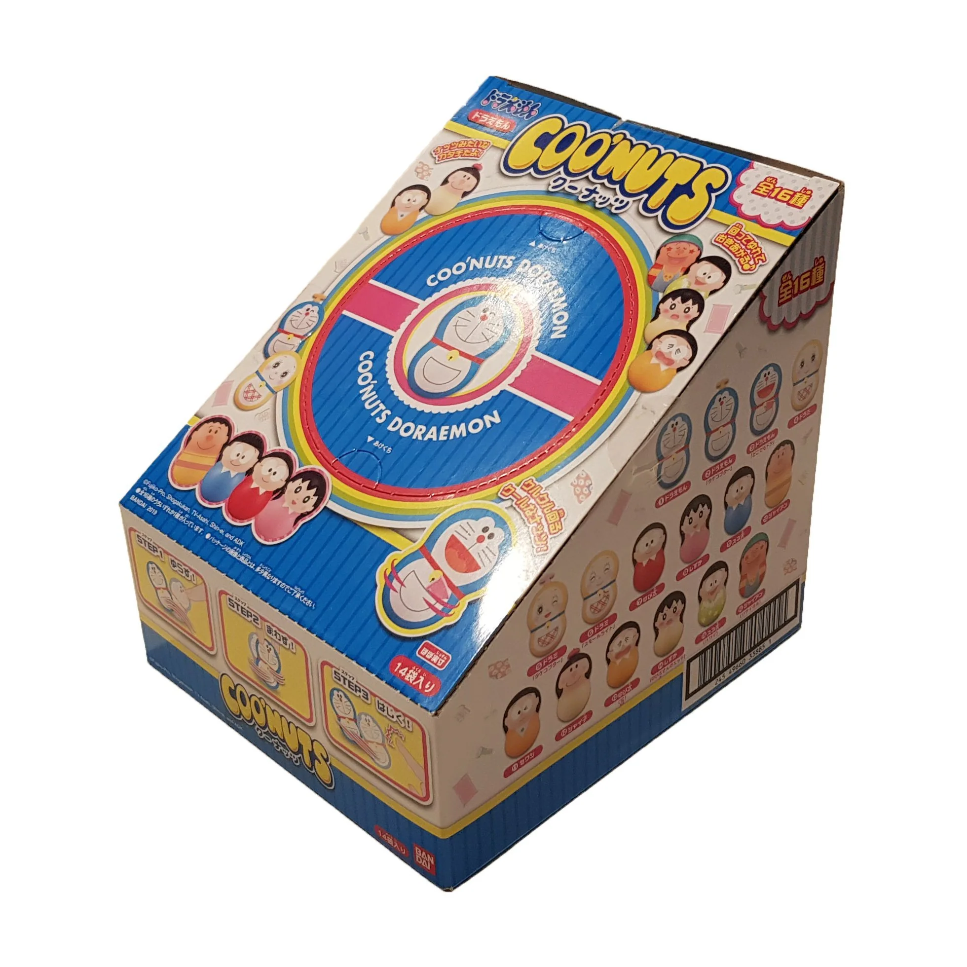 Thumbnail 9