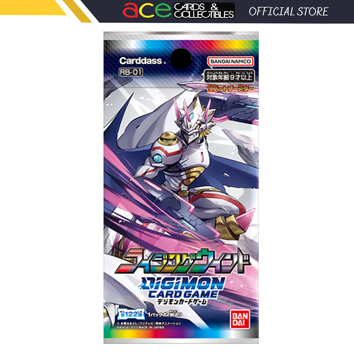 Product image 1