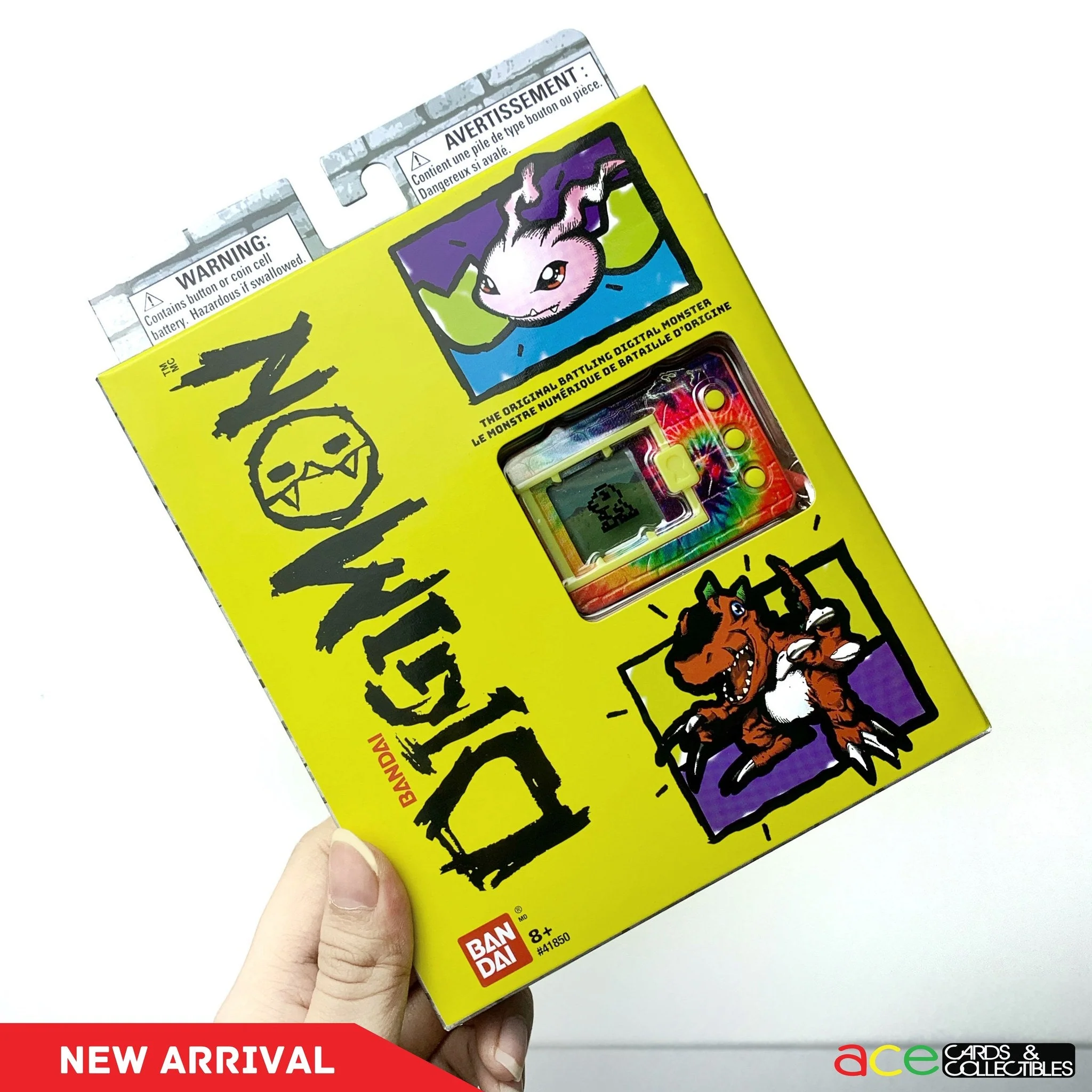 Thumbnail 7