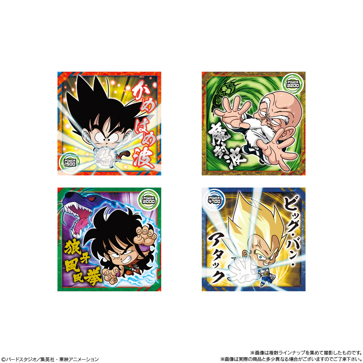 Thumbnail 5