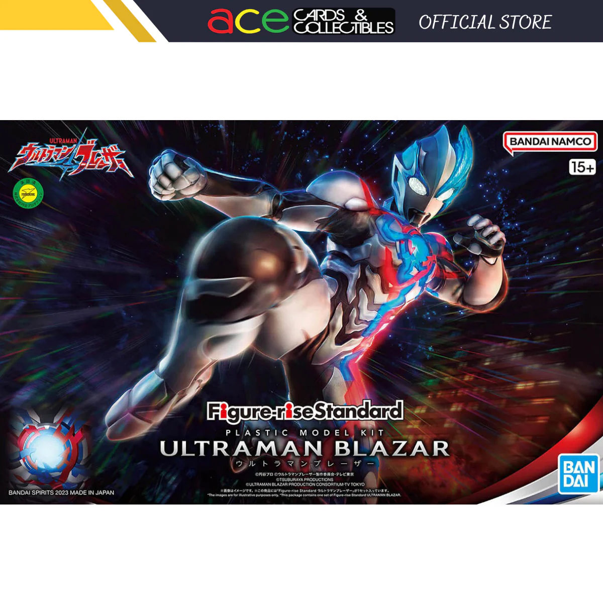 Product image 1