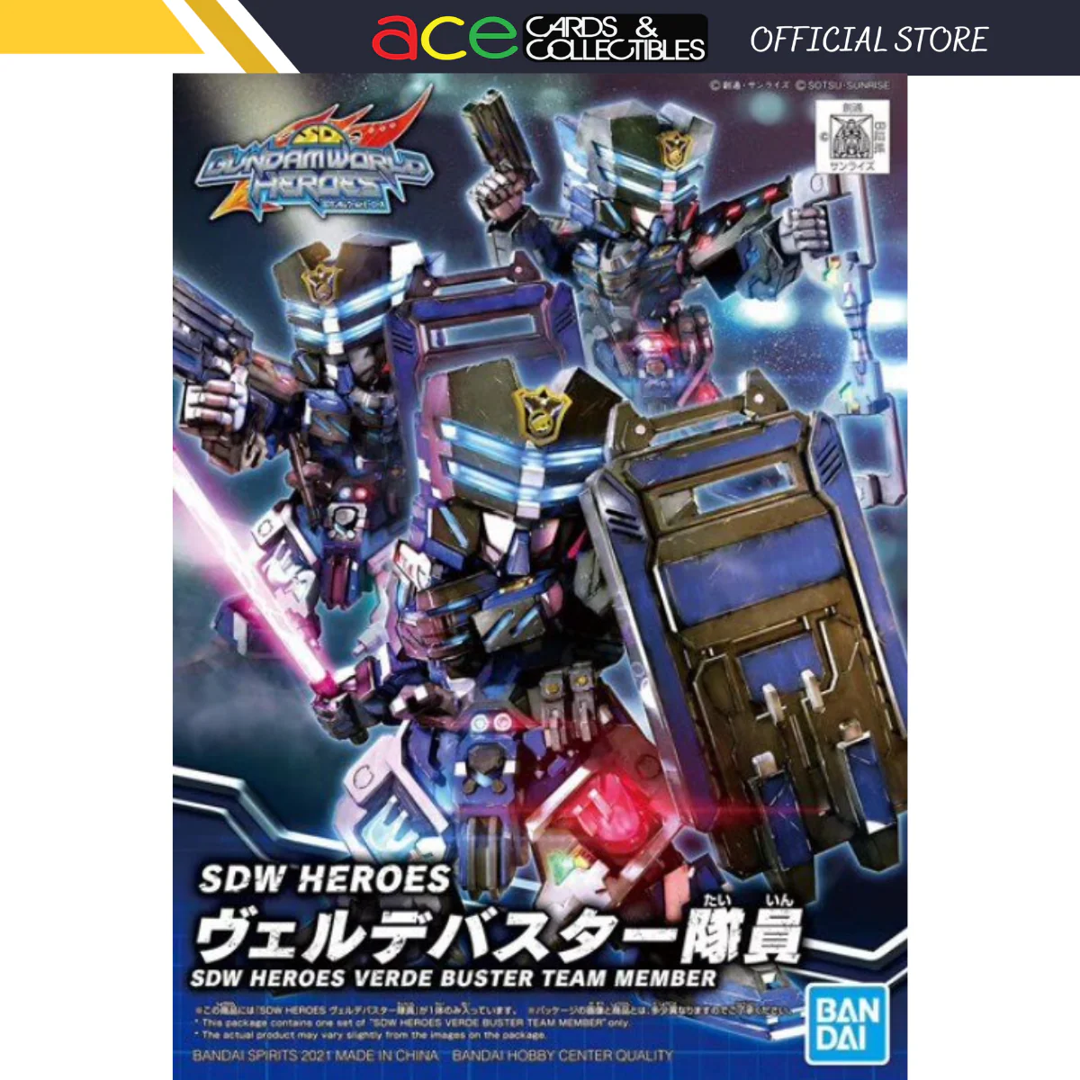 Product image 1
