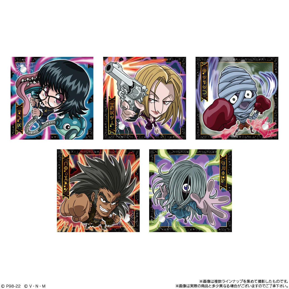 Thumbnail 6