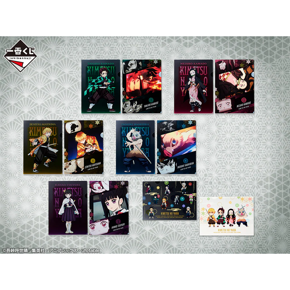 Thumbnail 25