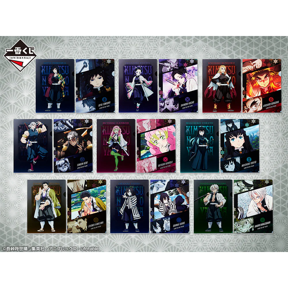 Thumbnail 26