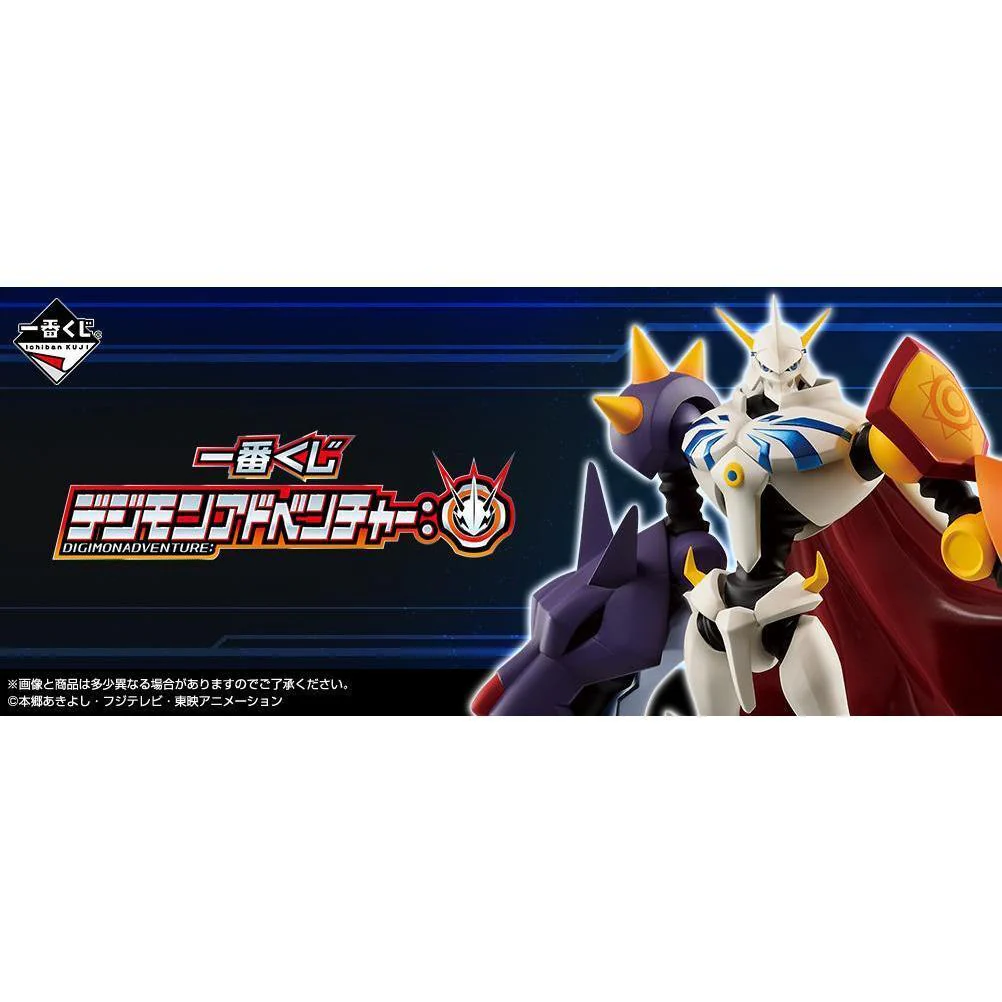 Thumbnail 20