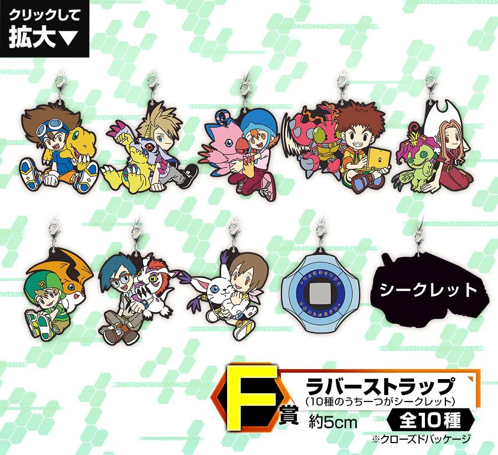 Thumbnail 8