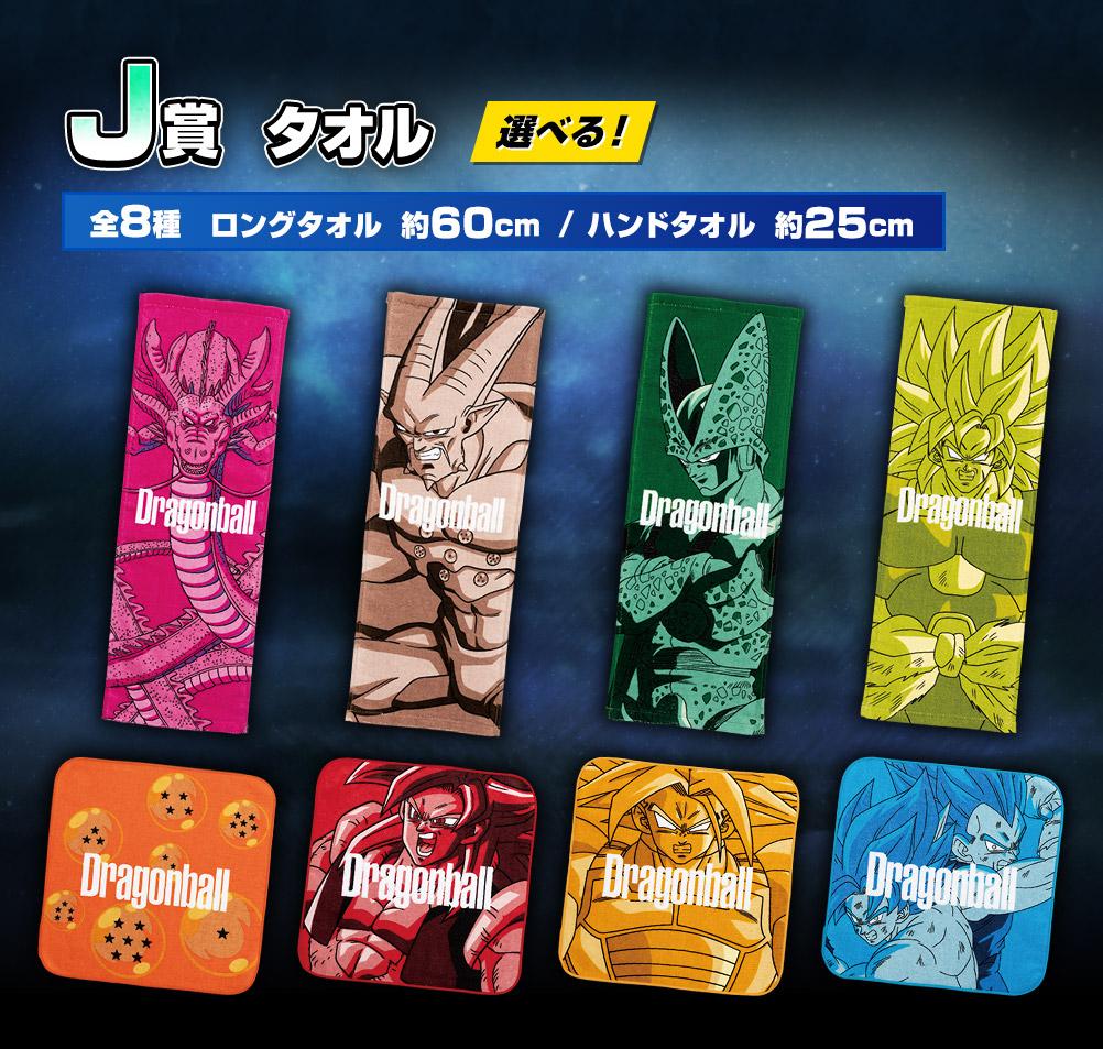 Thumbnail 13