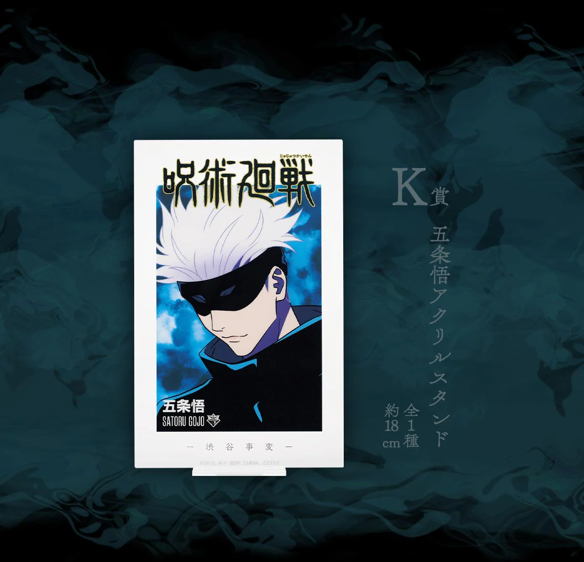 Thumbnail 12