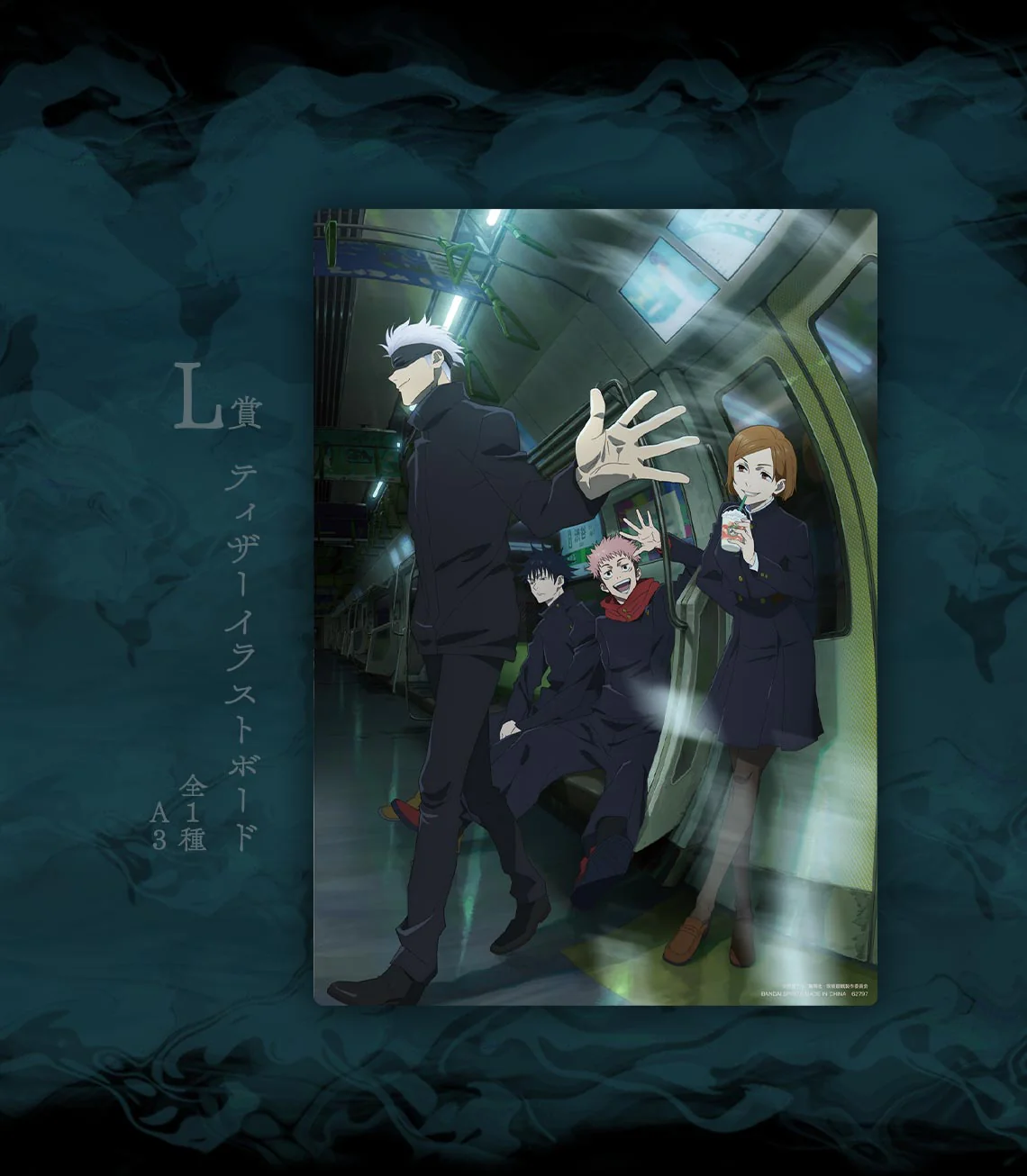 Thumbnail 13