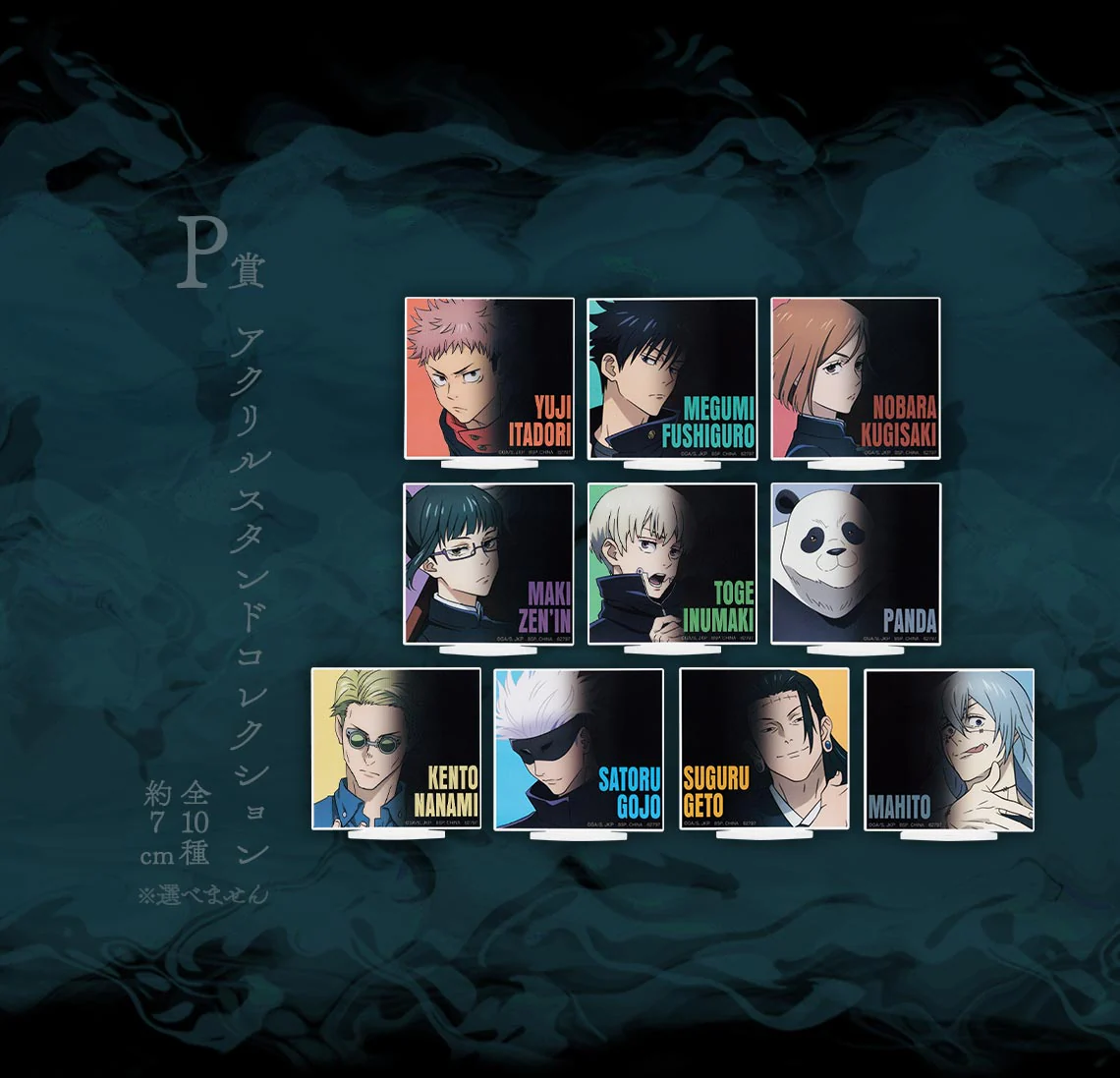 Thumbnail 17