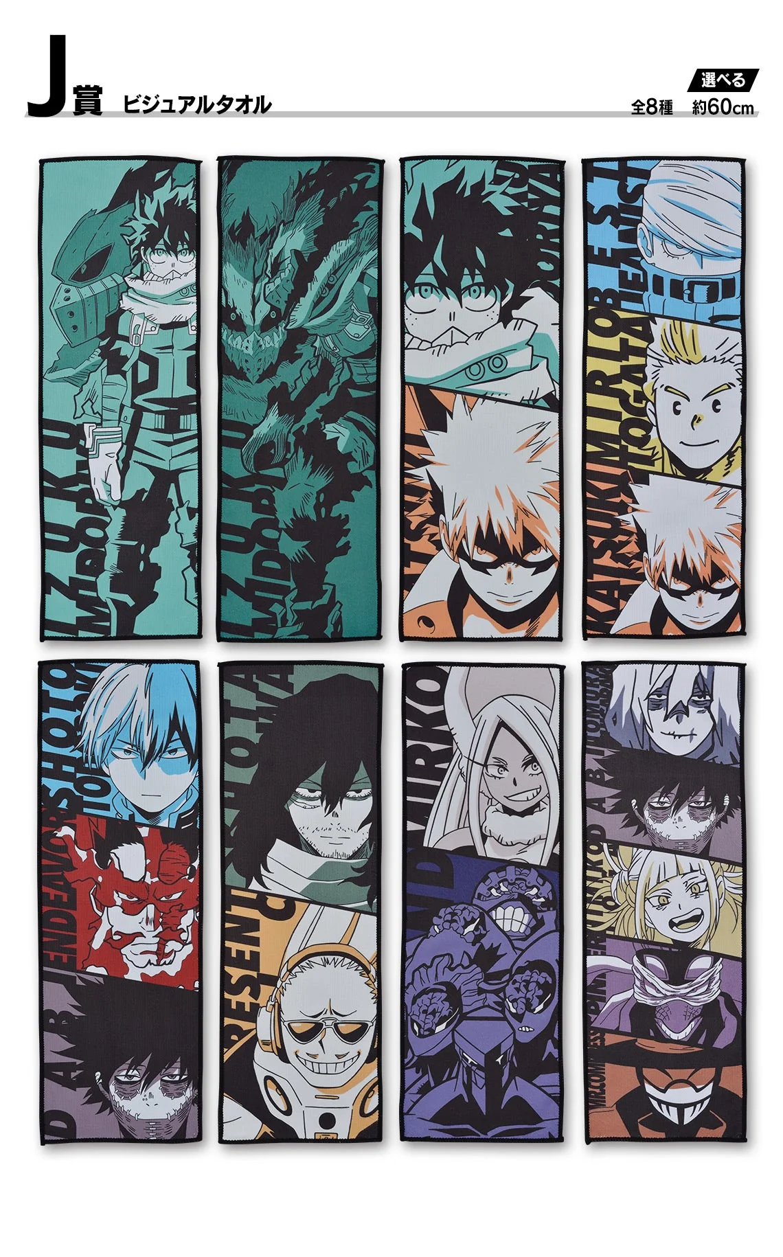 Thumbnail 12