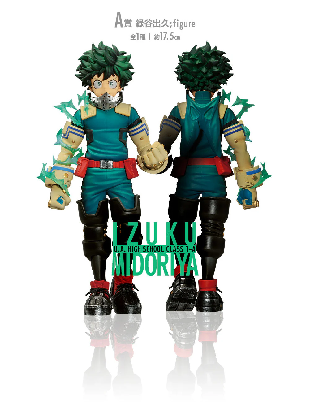 Thumbnail 25