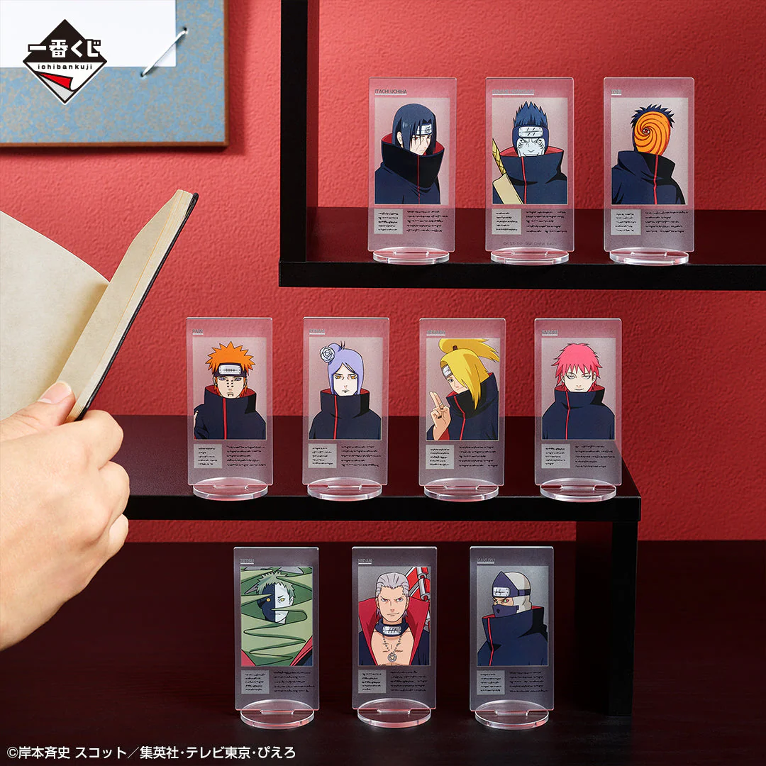 Thumbnail 23