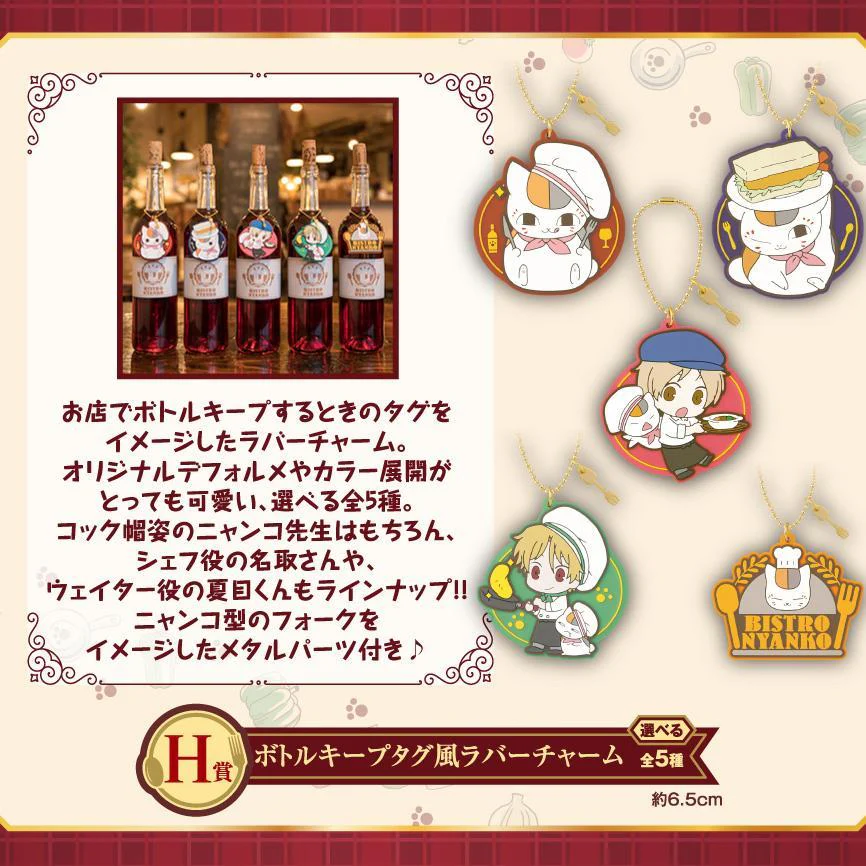 Thumbnail 23