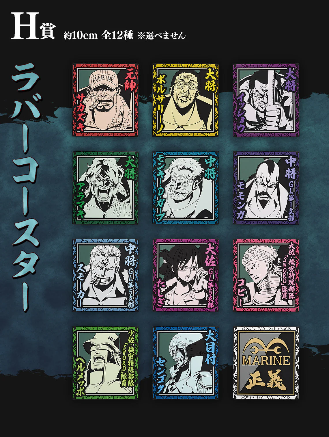 Thumbnail 9