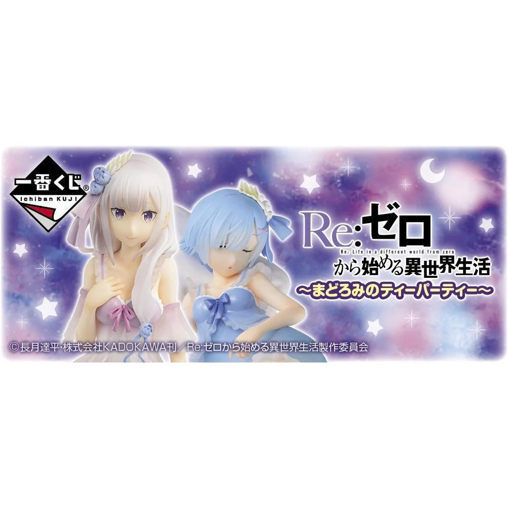 Thumbnail 29