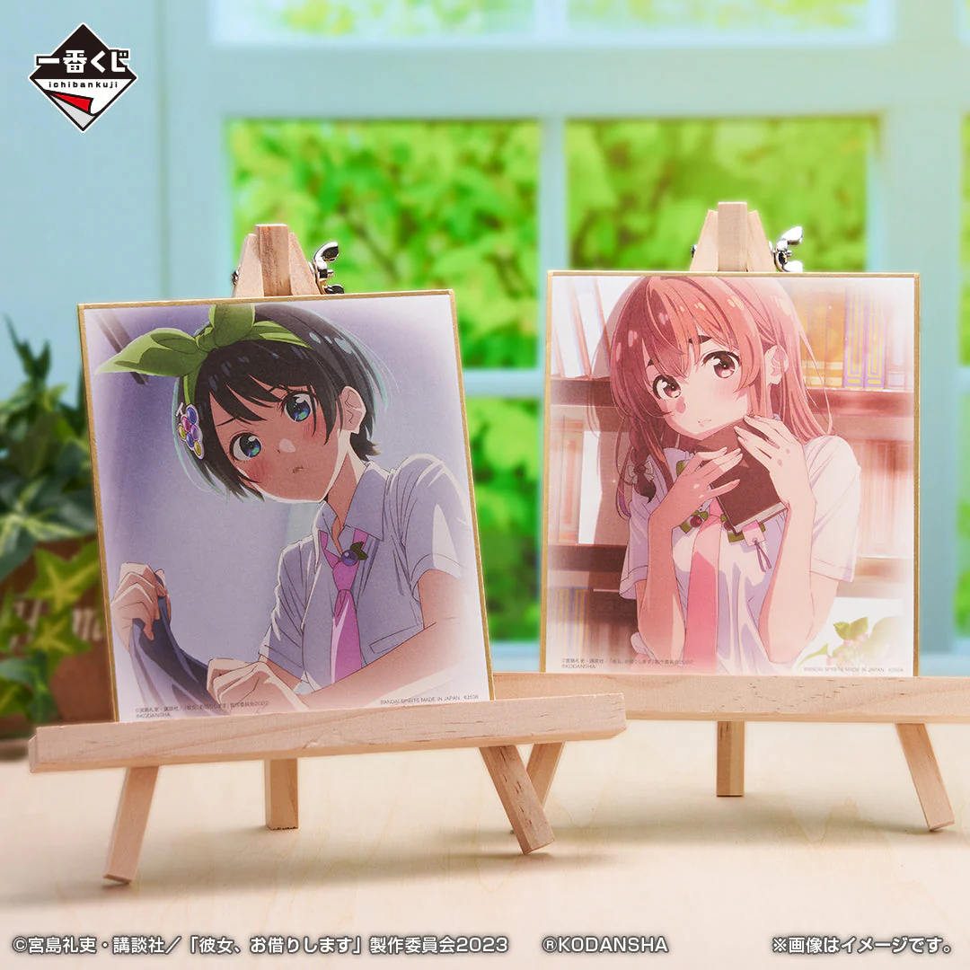Thumbnail 22