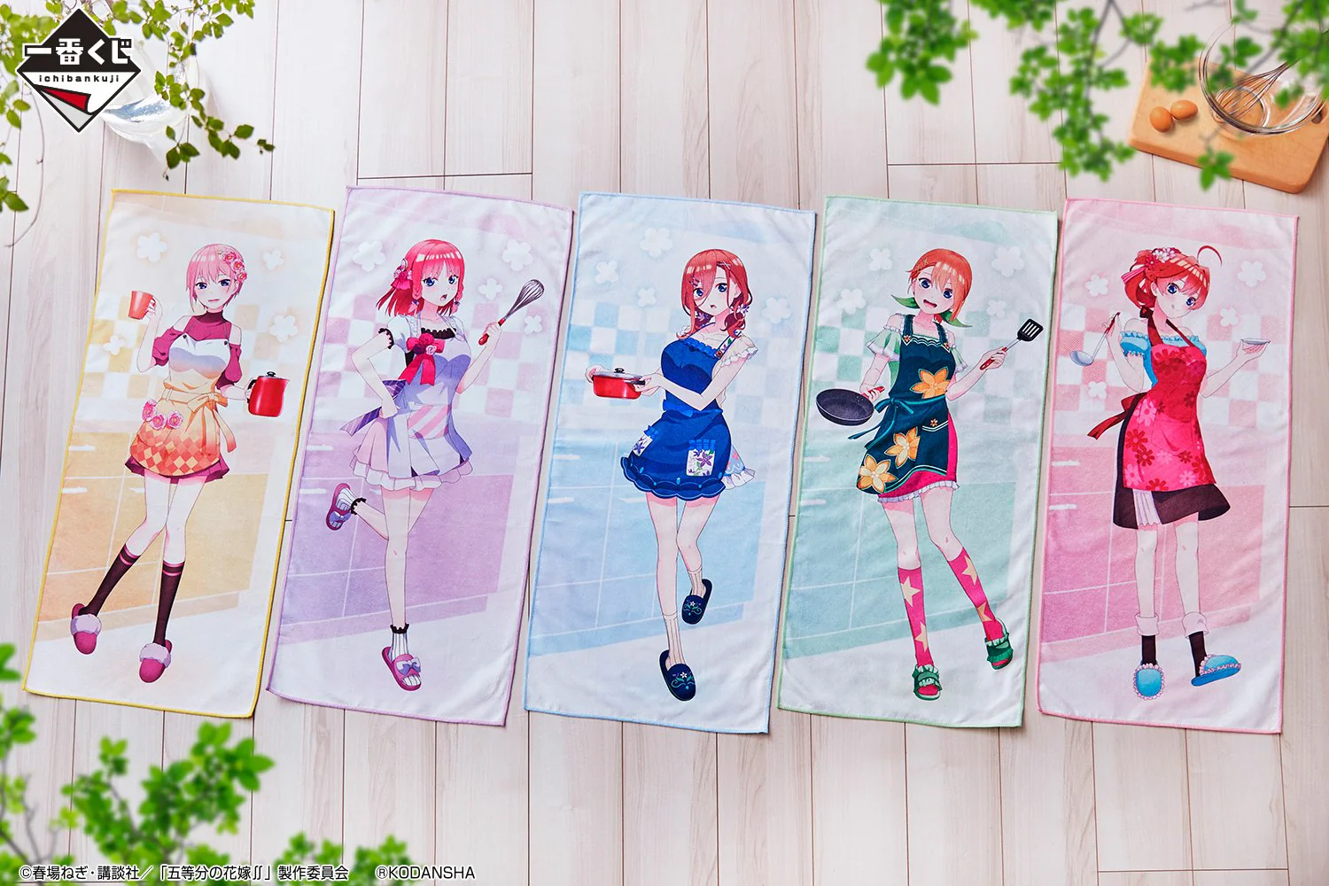 Thumbnail 42