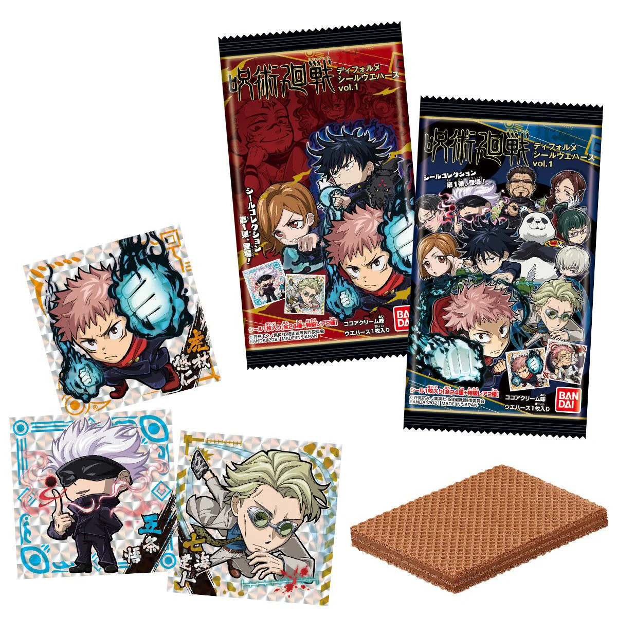 Product image 1
