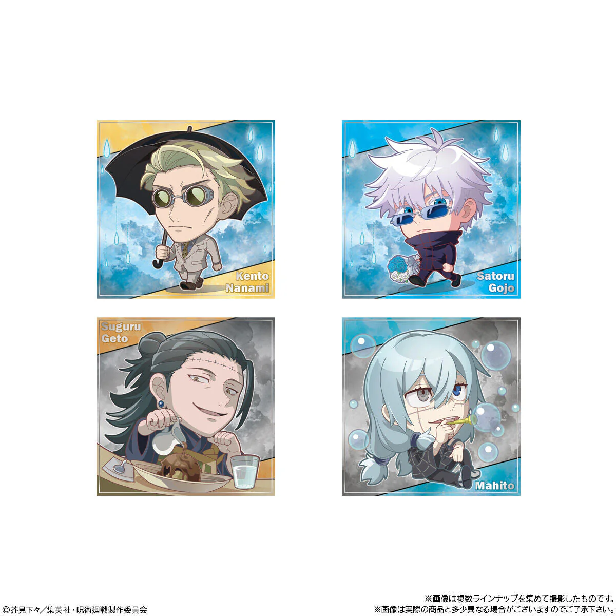 Thumbnail 6