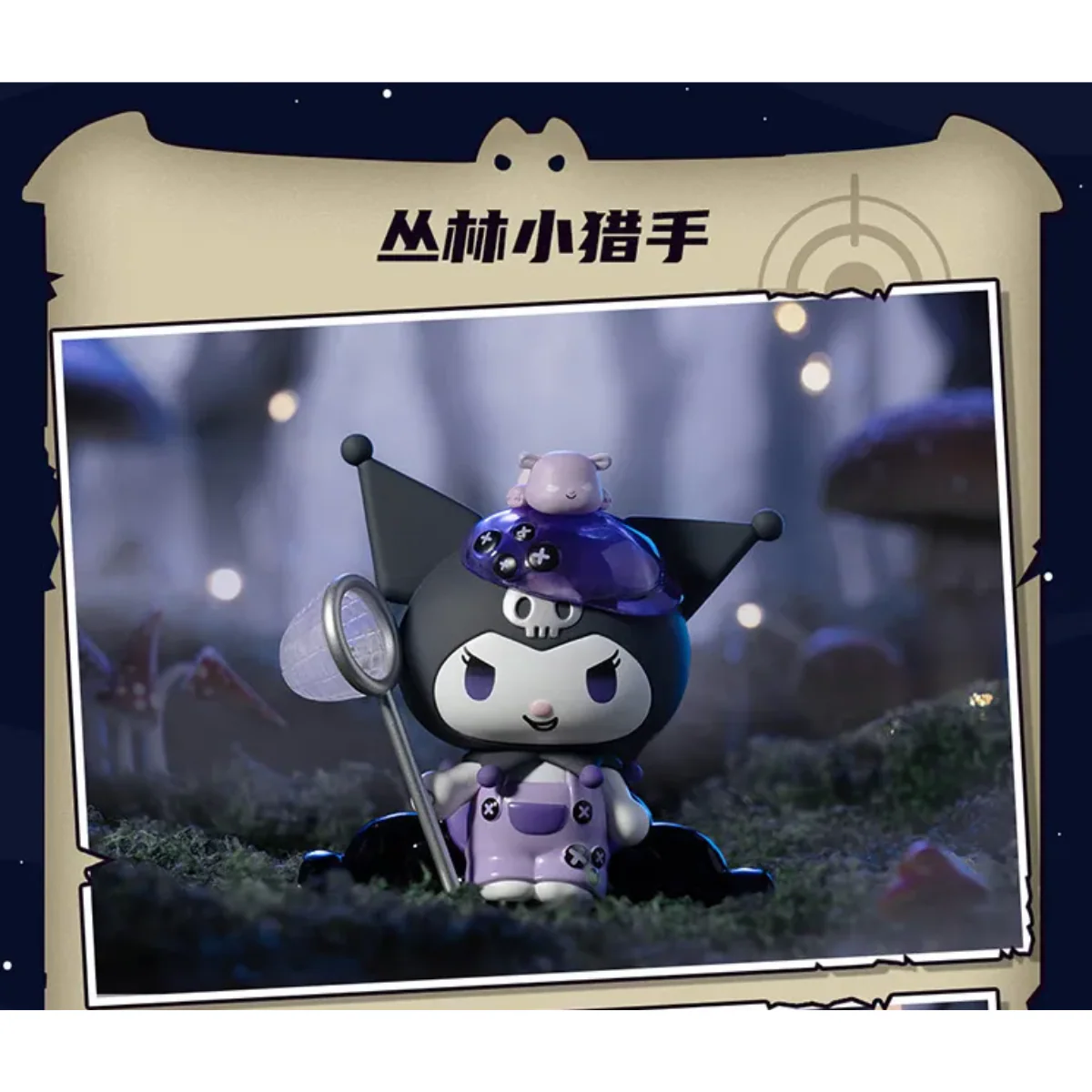 Thumbnail 3
