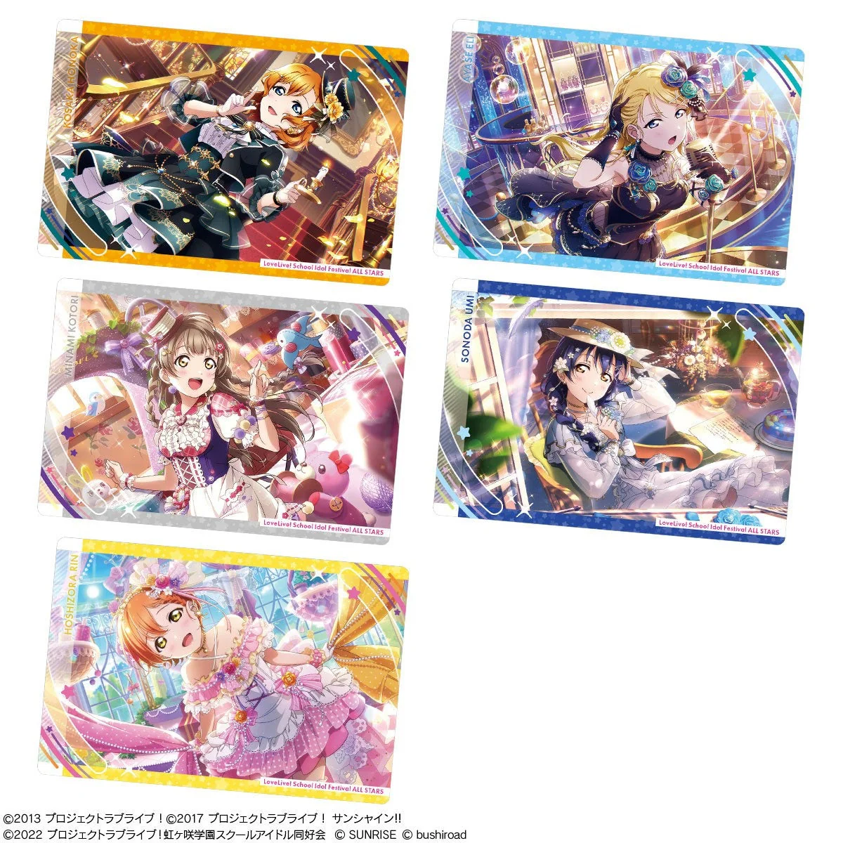 Thumbnail 2
