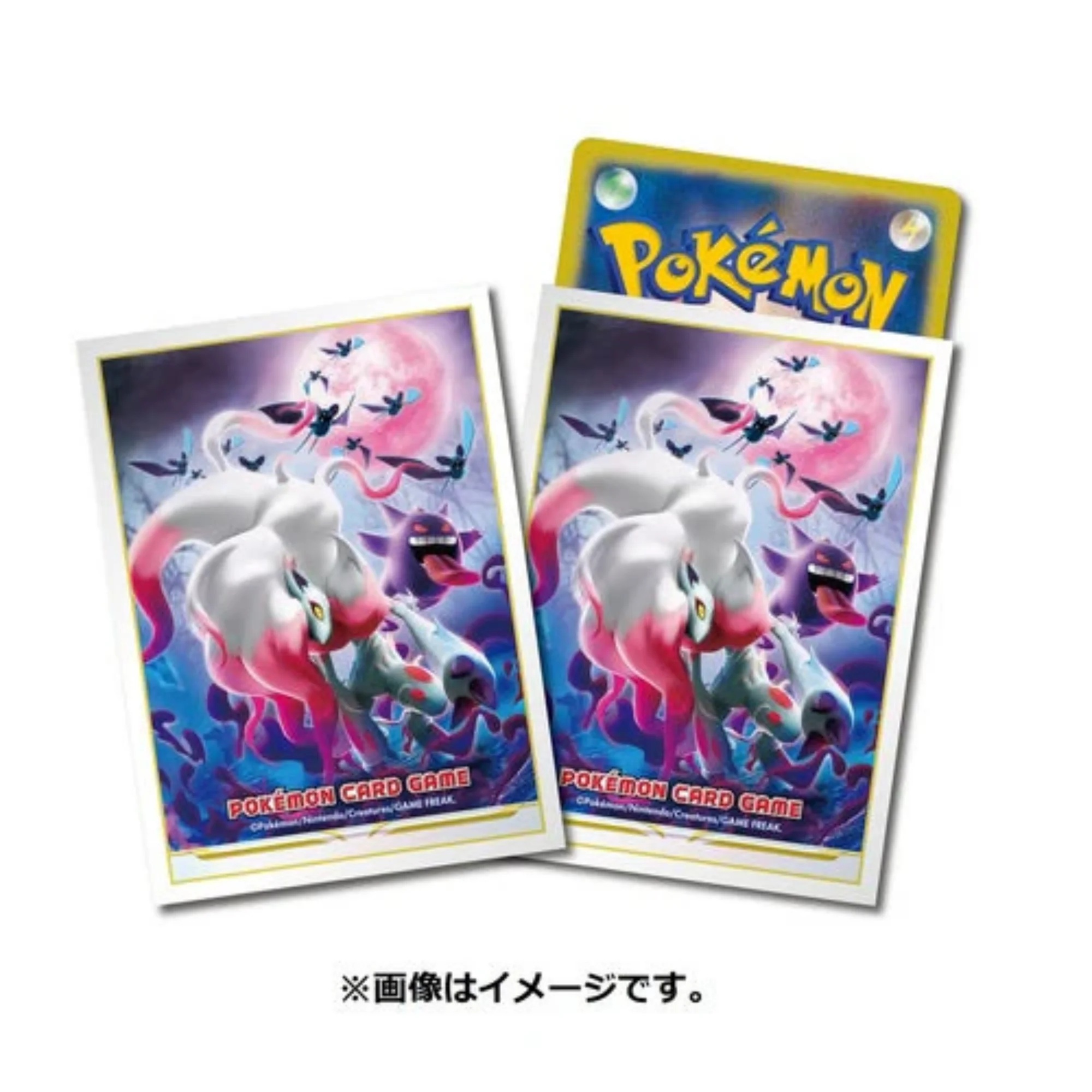 Thumbnail 28