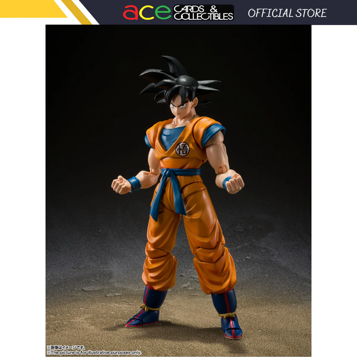 Product image 1