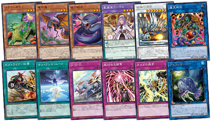 Thumbnail 4