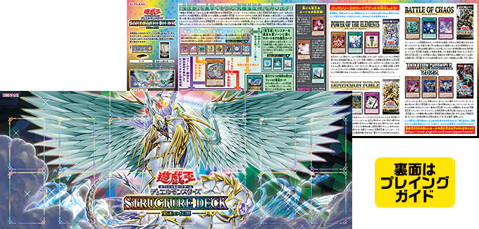 Thumbnail 9