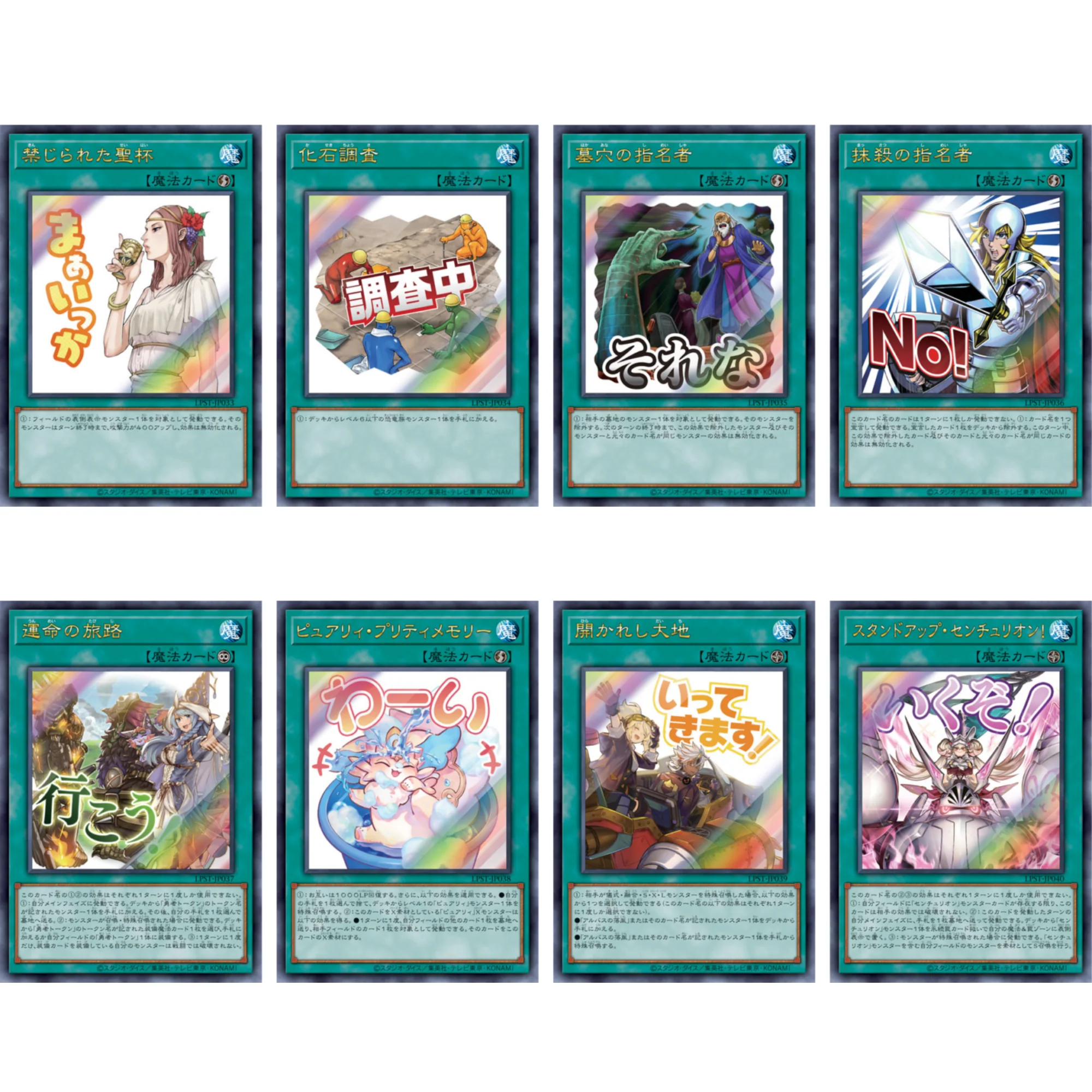 Thumbnail 7